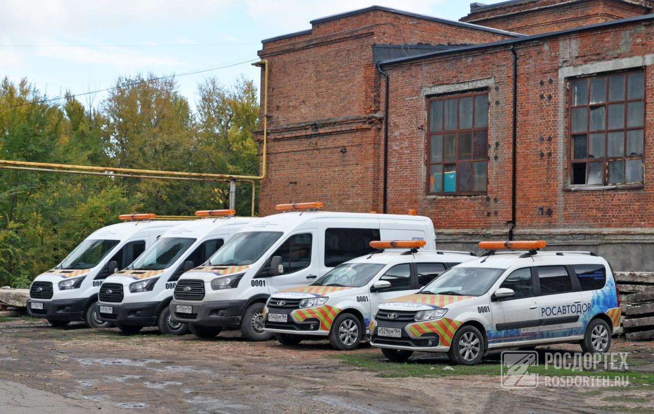 r/rosavtodor_5pdl.jpg